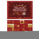 calendario avento erotico chisa dettaglio
