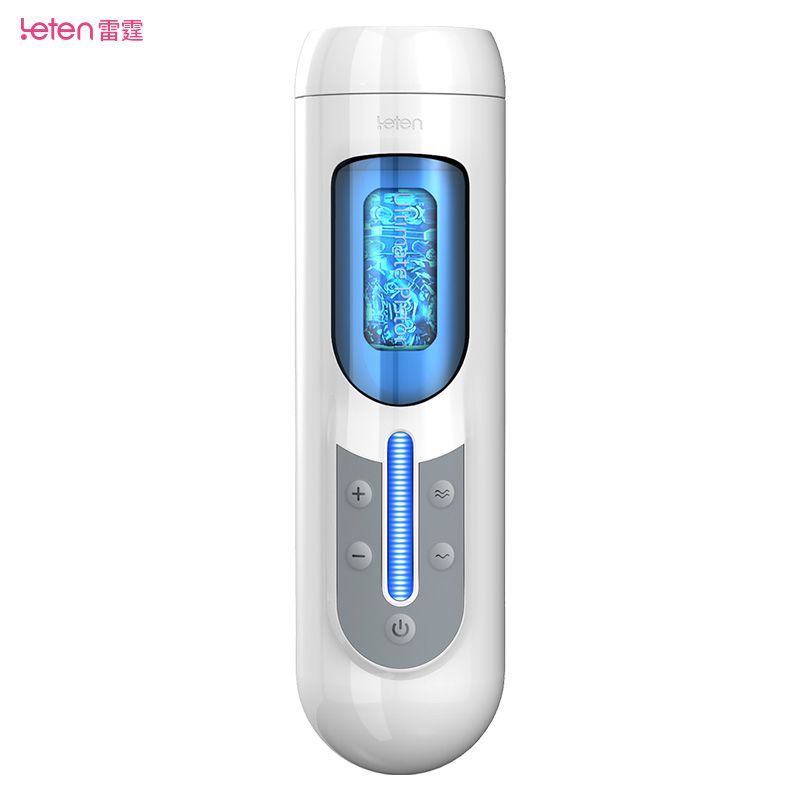 masturbatore vibrante vagina a380